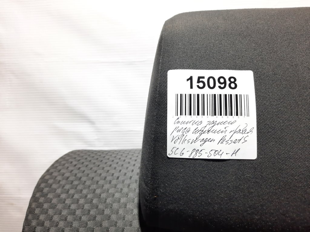 Passat s Спинка заднего ряда сидений правая Volkswagen Passat S 2011-2019 5C6885504H Volkswagen Passat S 19