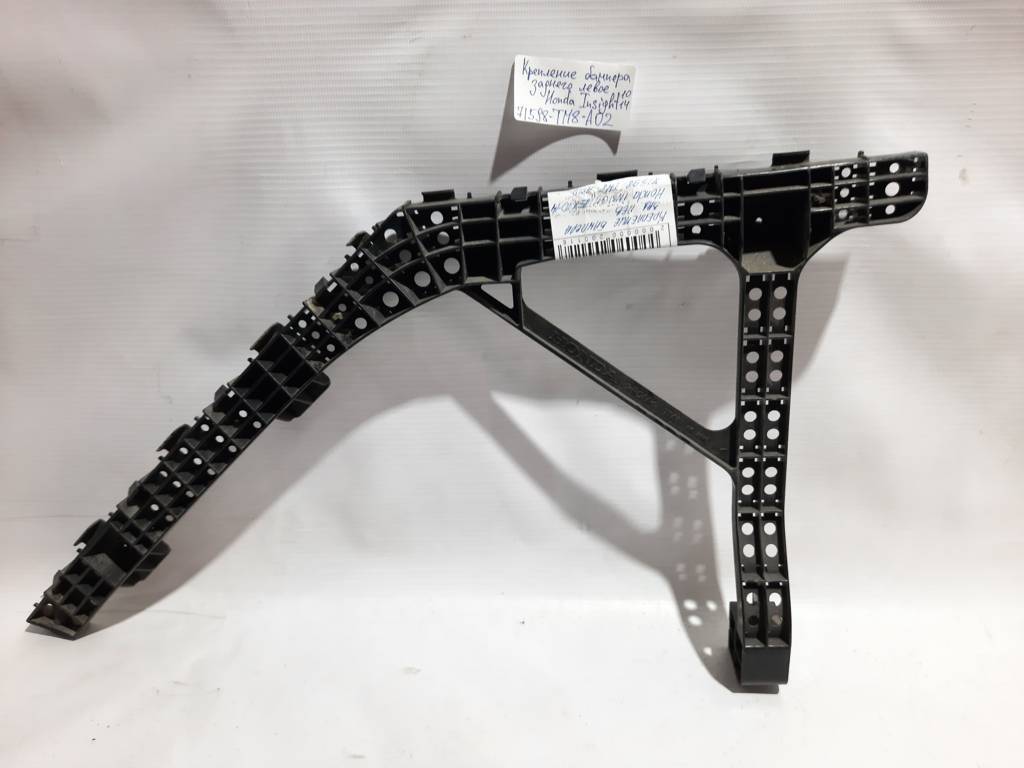 Insight Кріплення заднього бампера ліве Honda Insight 2010-2014 71598TM8A02 Honda Insight 4 Insight Кріплення заднього бампера ліве Honda Insight 2010-2014 71598TM8A02 Honda Insight 4