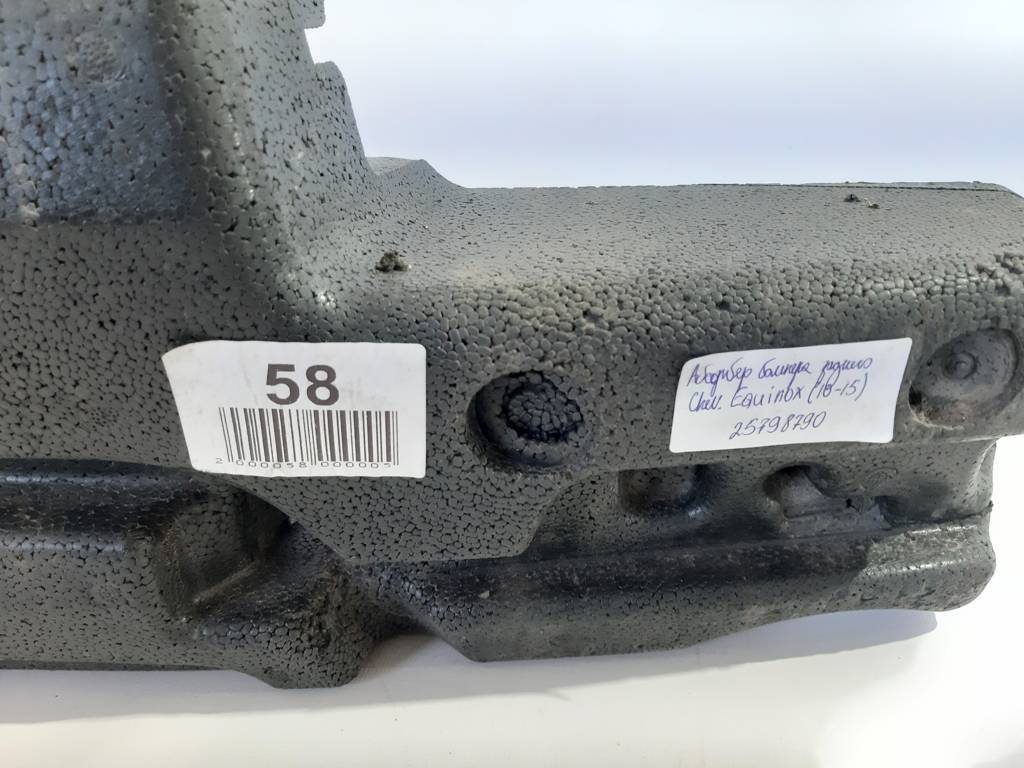 Equinox Абсорбер бампера заднього Chevrolet Equinox 2010-2015 25798790 Chevrolet Equinox 22