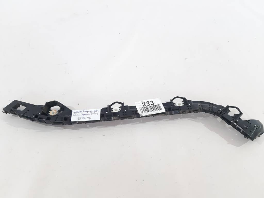 Impreza Кріплення бампера заднього праве Subaru Impreza 2015-2016 57731FJ350 Subaru Impreza 4