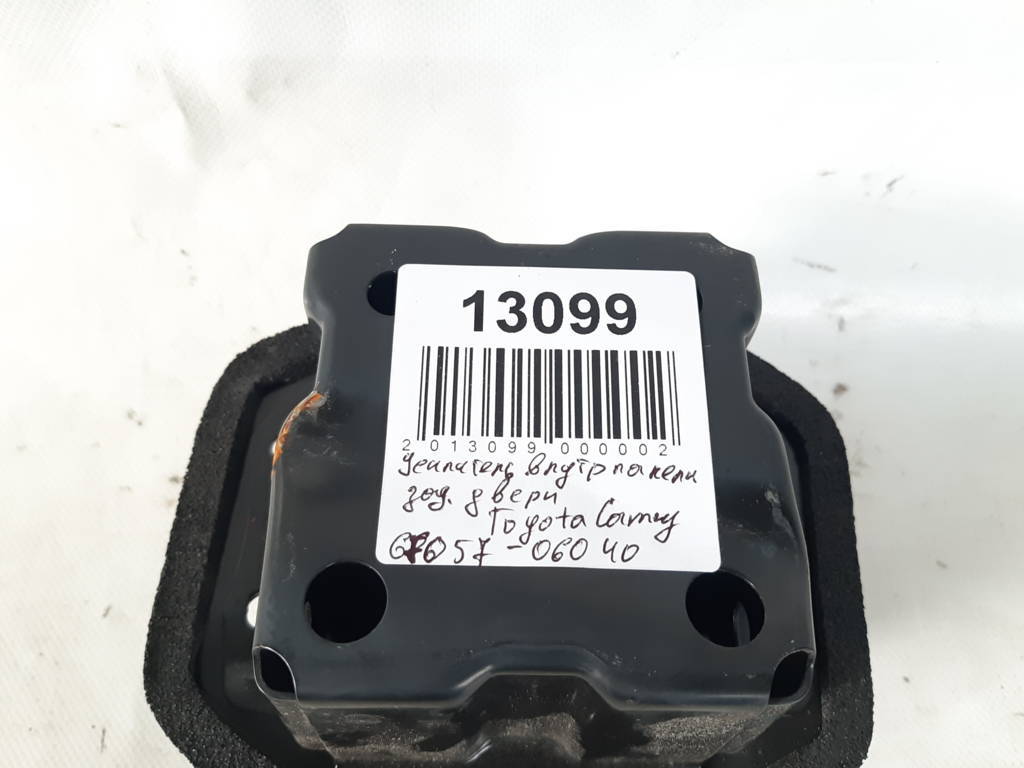 Camry Підсилювач панелі дверей задньої лівої внутрішній Toyota Camry 2015-2017 6705706040 Toyota Camry 4