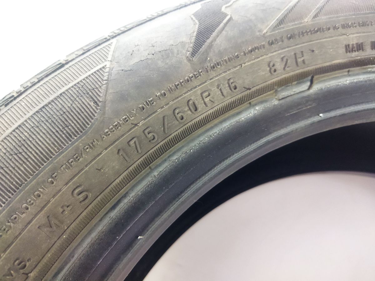  Резина Cooper Tires 225/45R18 11