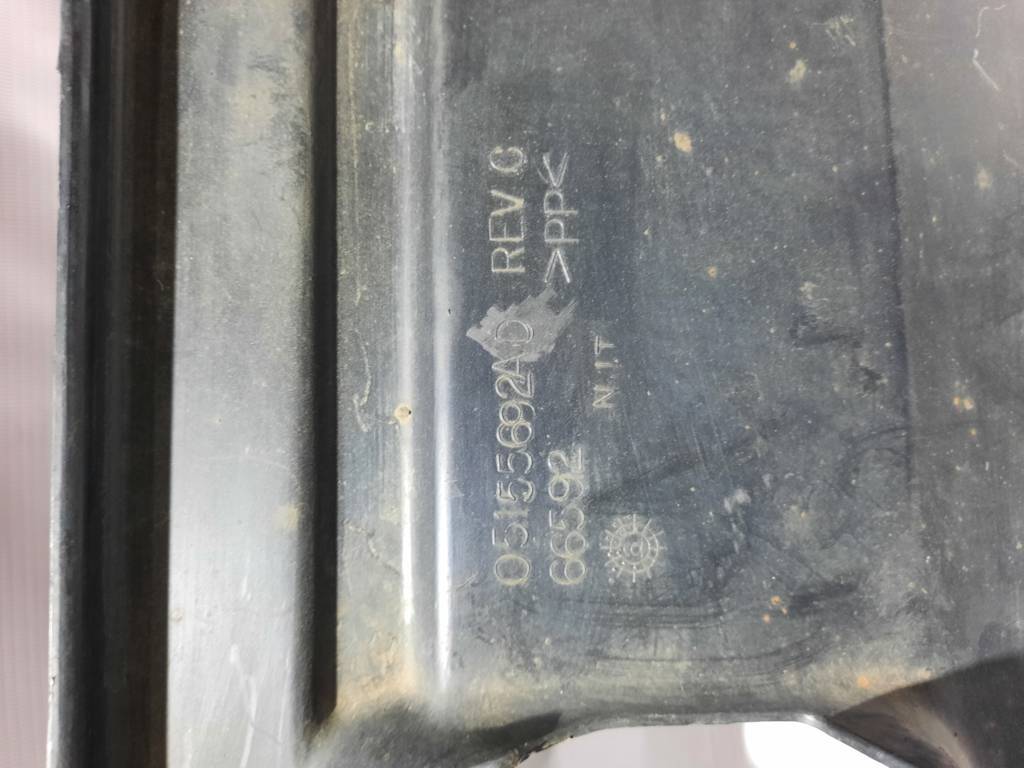 Avenger Захист паливного бака правий Dodge Avenger 2007-2014 5116048AD Dodge Avenger 4