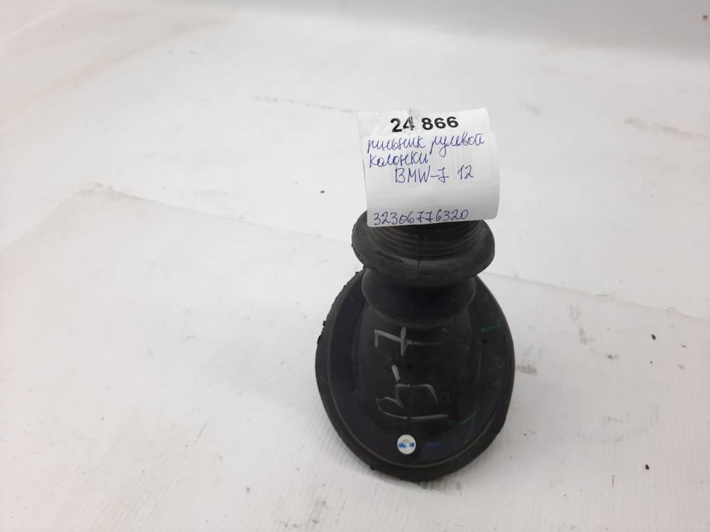7 series. Пыльник рулевой колонки BMW 7 2012 32306776320 BMW 7