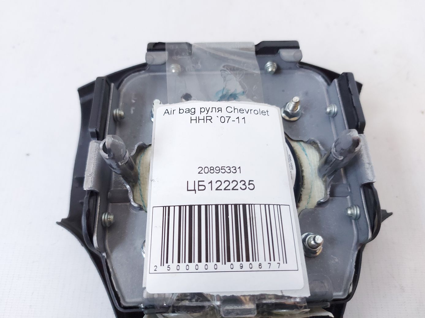 Hhr Air Bag керма Chevrolet HHR 2007-2011 20895331 Chevrolet HHR 4