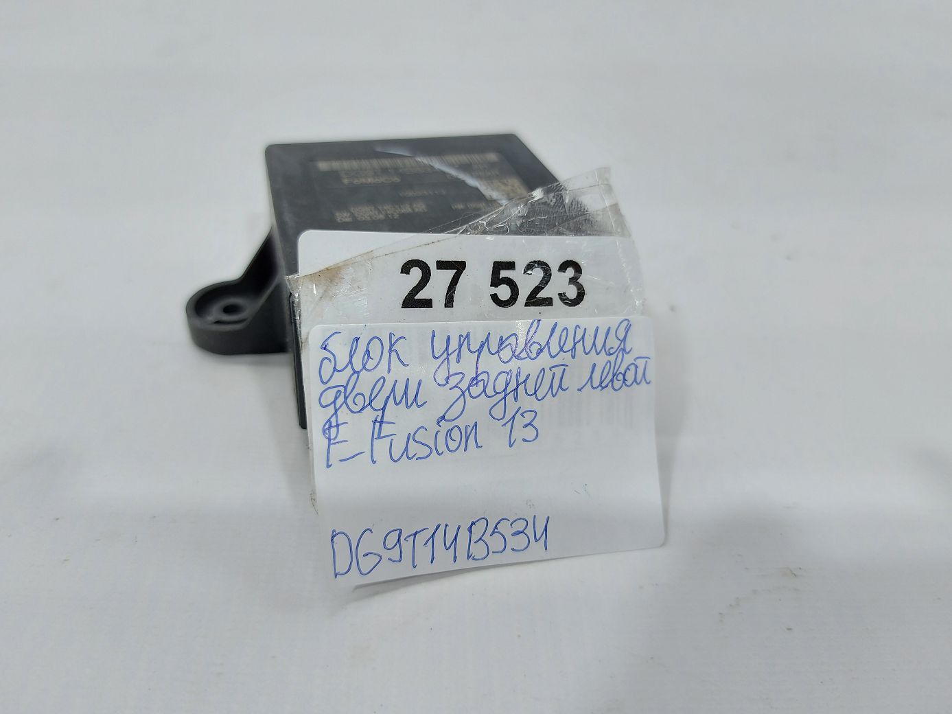 Fusion Блок керування дверей задньої лівої Ford Fusion 2013 DG9T14B534 Ford Fusion 4