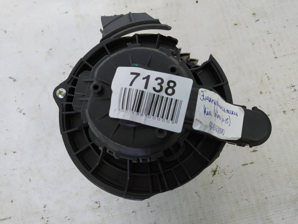 Optima Електродвигун пічки Kia Optima 2011-2015 971132Y000 Kia Optima 4 Optima Електродвигун пічки Kia Optima 2011-2015 971132Y000 Kia Optima 4