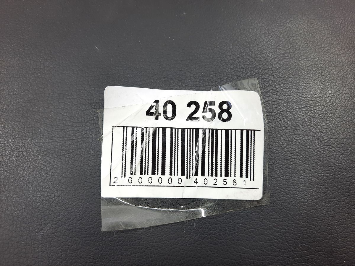 Xf Нижняя часть заднего ряда сидений Jaguar XF 2012 C2Z16664YSJ Jaguar XF 5