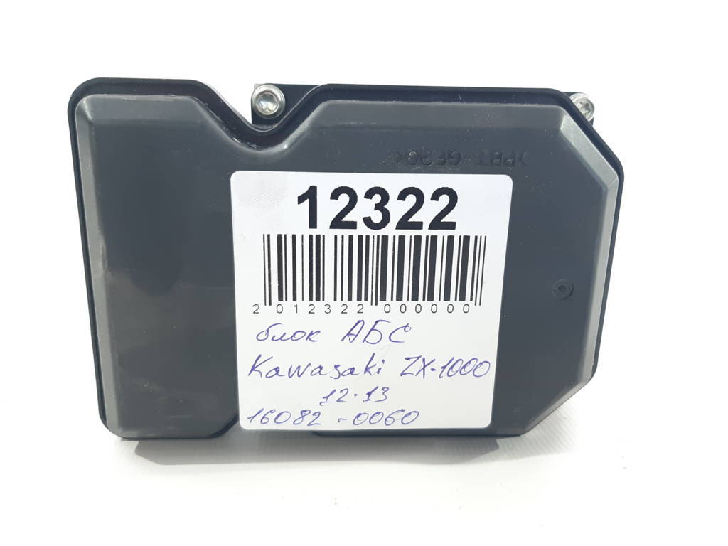 Zx-1000 Блок АБС Kawasaki ZX-1000 2012-2013 160820060 Kawasaki ZX-1000 5