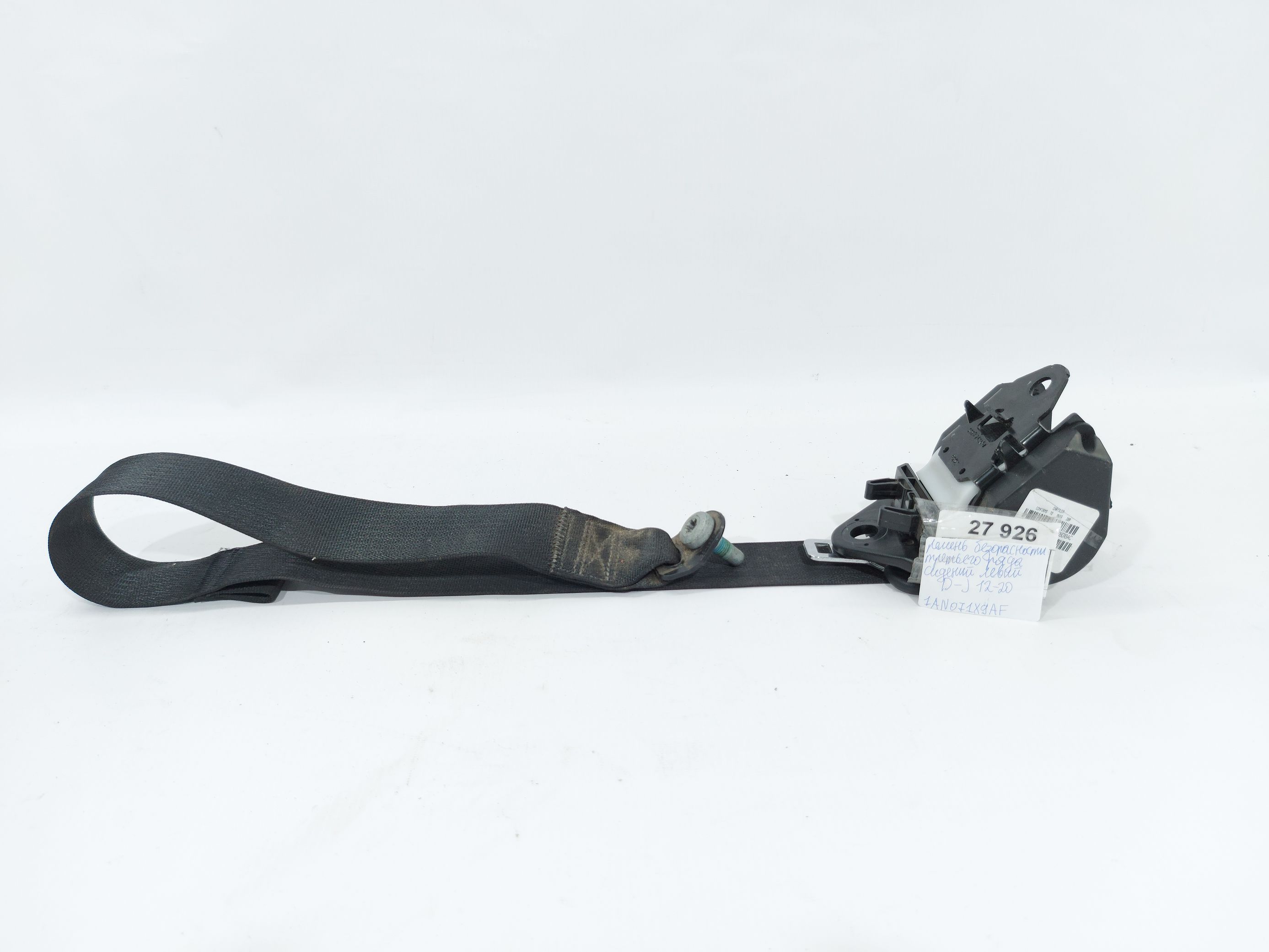 Journey. Ремень безопасности третьего ряда сидений левый Dodge Journey 2012-2020 1AN071X9AF Dodge Journey