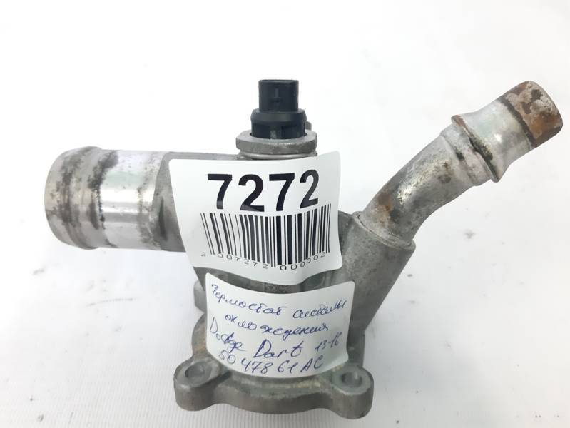 Dart Термостат системи охолодження Dodge Dart 2013-2019 5047861AC Dodge Dart 23