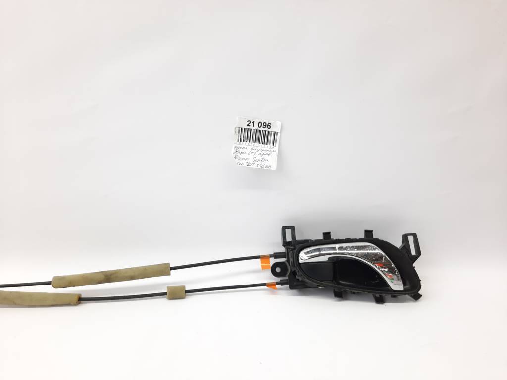 Sentra. Ручка внутренняя двери задней правой Nissan Sentra 2013-2017 806703SG0B Nissan Sentra