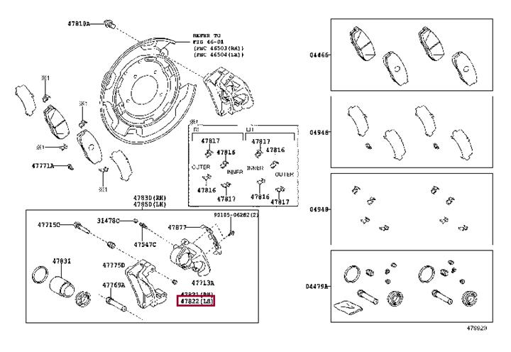 Скоба тормозного суппорта. Скоба супорта TOYOTA 4782260070
