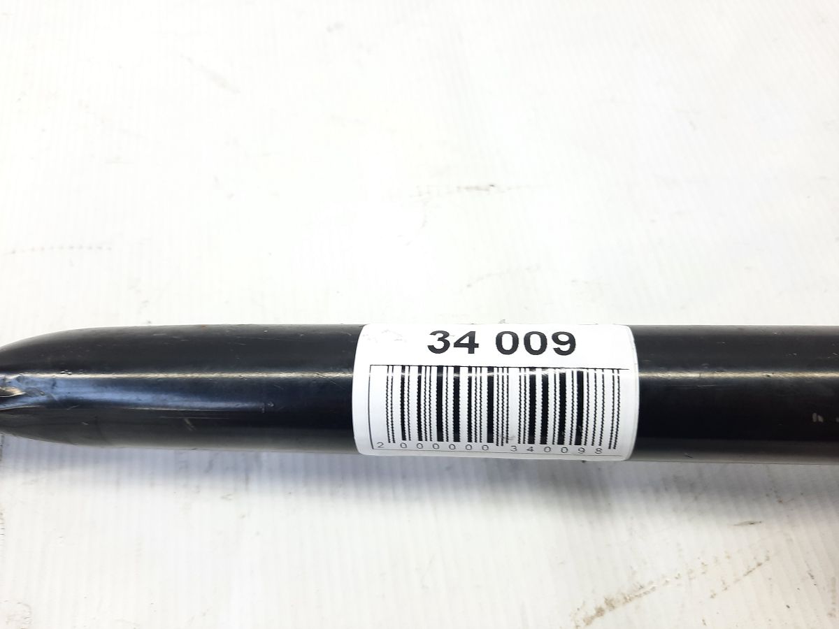 Ats Распорка передних стаканов правая Cadillac ATS 2013-2019 22884503 Cadillac ATS 13