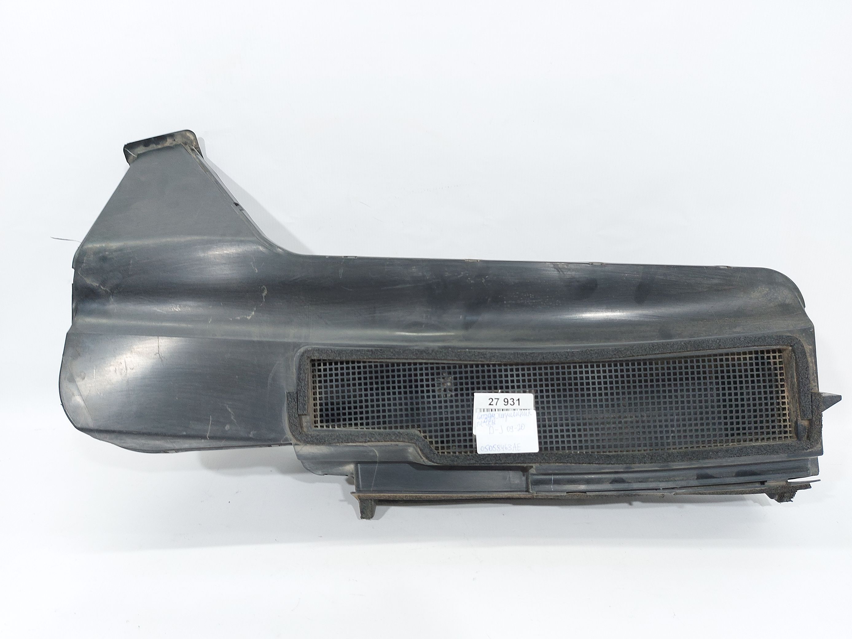 Journey. Повітроприймач пічки Dodge Journey 2009-2020 05058463AE Dodge Journey Journey. Повітроприймач пічки Dodge Journey 2009-2020 05058463AE Dodge Journey