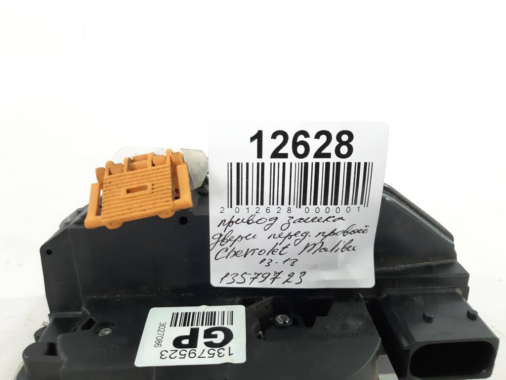 Malibu Привід замка двері передньої правої Chevrolet Malibu 2013-2018 13579723 Chevrolet Malibu 5