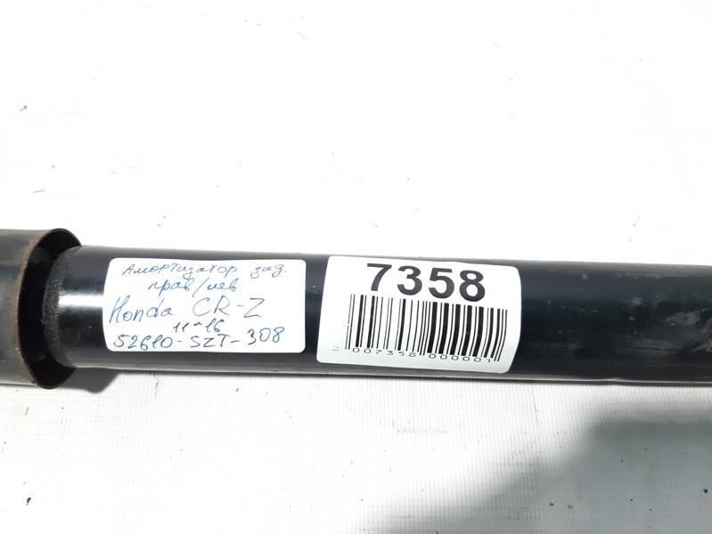 Cr-z Амортизатор задній лівий/правий Honda CR-Z 2012 52610SZT308 Honda CR-Z 8 Cr-z Амортизатор задній лівий/правий Honda CR-Z 2012 52610SZT308 Honda CR-Z 8