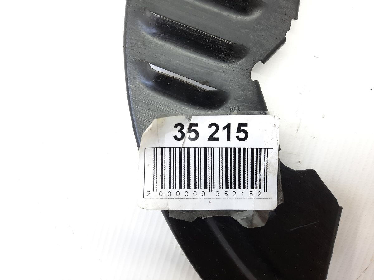 Ats Пыльник тормозного диска переднего левого Cadillac ATS 2013-2018 20859491 Cadillac ATS 12 Ats Пыльник тормозного диска переднего левого Cadillac ATS 2013-2018 20859491 Cadillac ATS 12