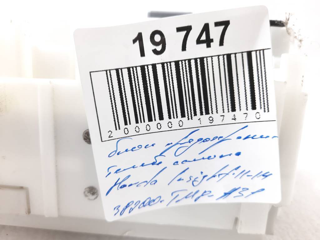 Insight Блок запобіжників салону Honda Insight 2011-2014 38200TM8A31 Honda Insight 5