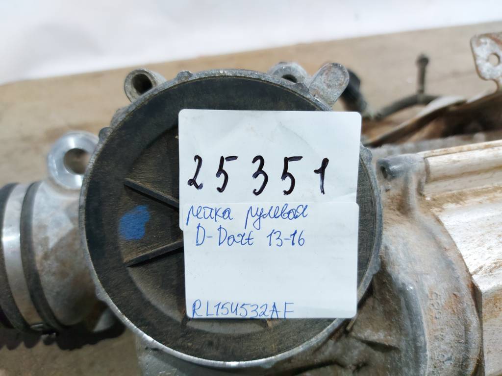 Dart Рейка рульова Dodge Dart 2013-2019 RL154532AF Dodge Dart 27