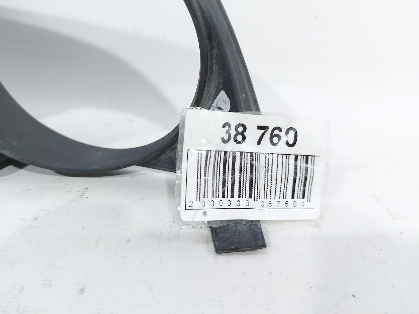 Charger Накладка ПТФ права Dodge Charger 2011-2014 5182372AA Dodge Charger 4