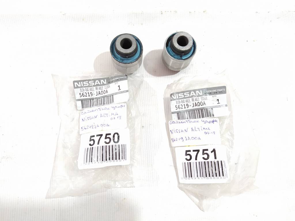 Altima Сайлентблок цапфы задней Nissan Altima 2007-2019 56219JA00A Nissan Altima 3