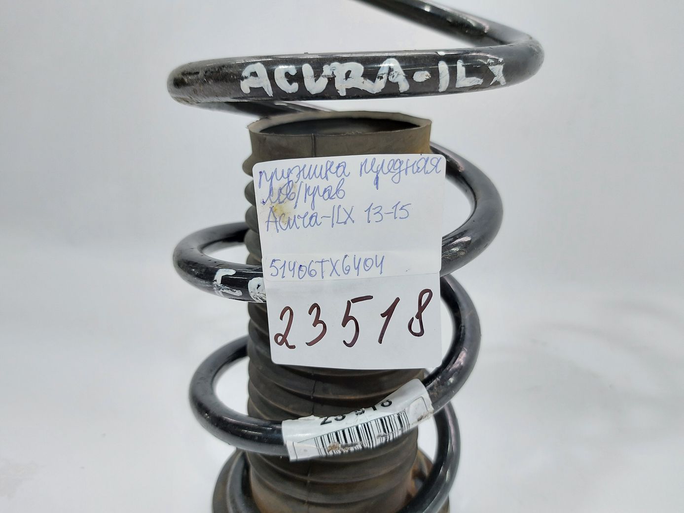 Ilx Пружина передняя левая/правая Acura ILX 2013-2015 51406TX6A04 Acura ILX 3