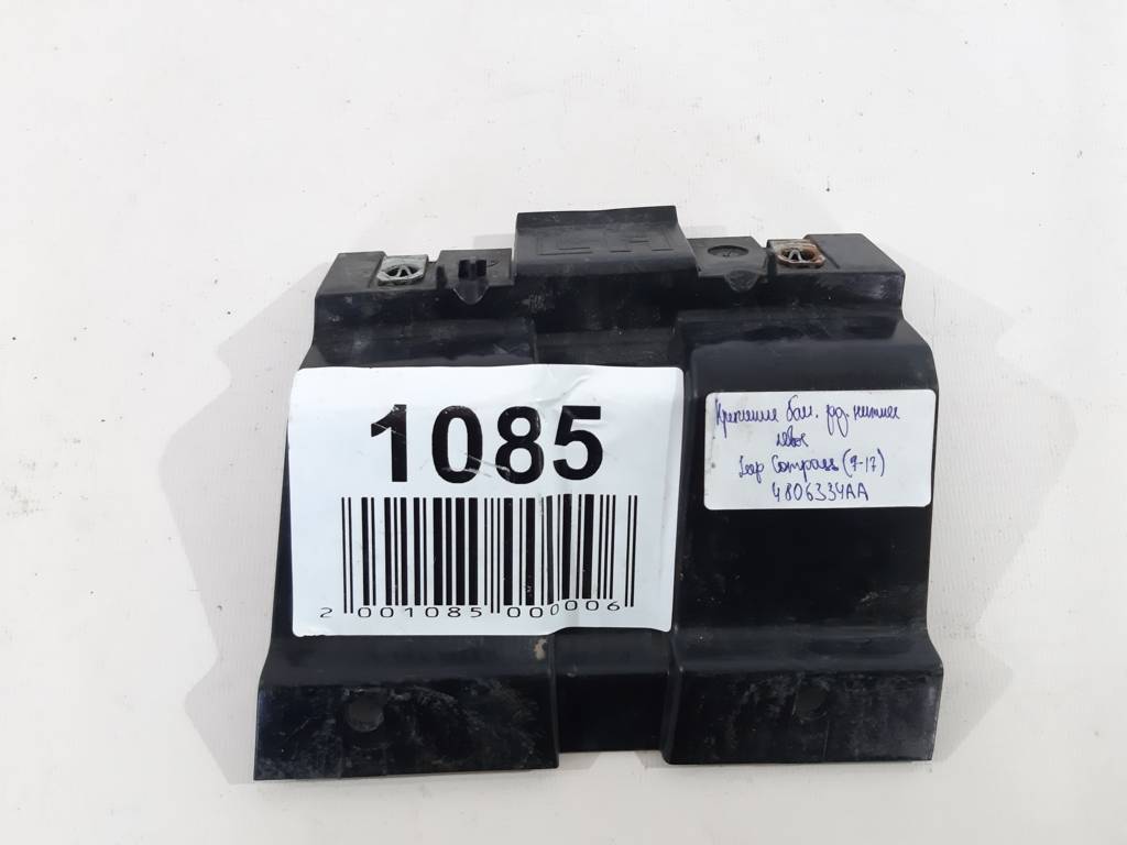 Compass Кріплення бампера заднього нижнє праве Jeep Compass 2011-2017 68082968AB Jeep Compass 10