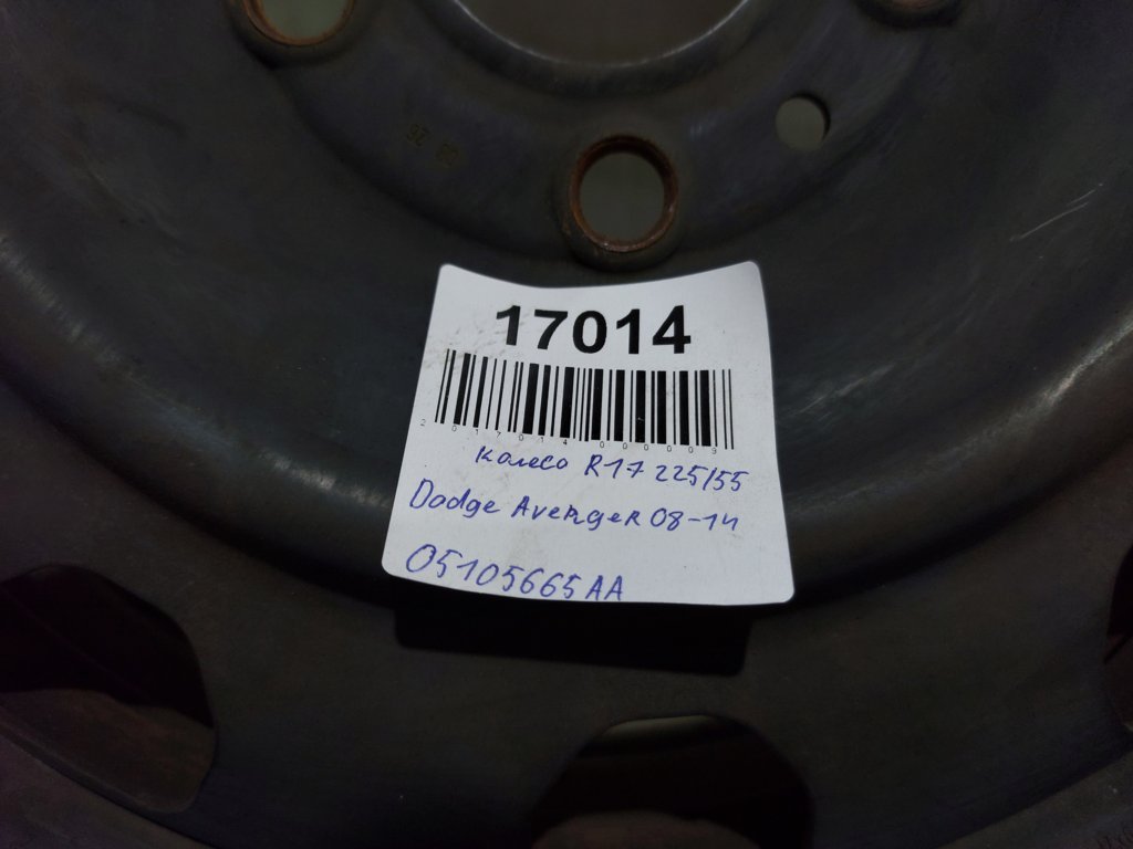Avenger Колеса R17 225/55 Dodge Avenger 2008-2014 05105665AA Dodge Avenger 12