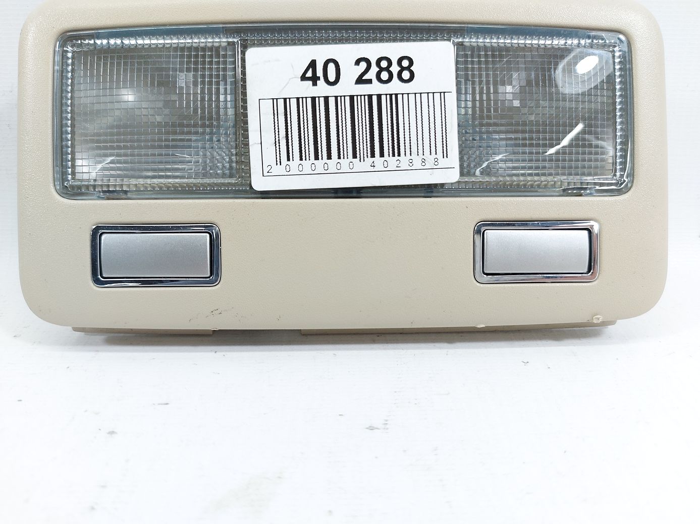 Xf Плафон центральный обшивки крыши Jaguar XF 2012-2015 C2Z18357AMN Jaguar XF 3