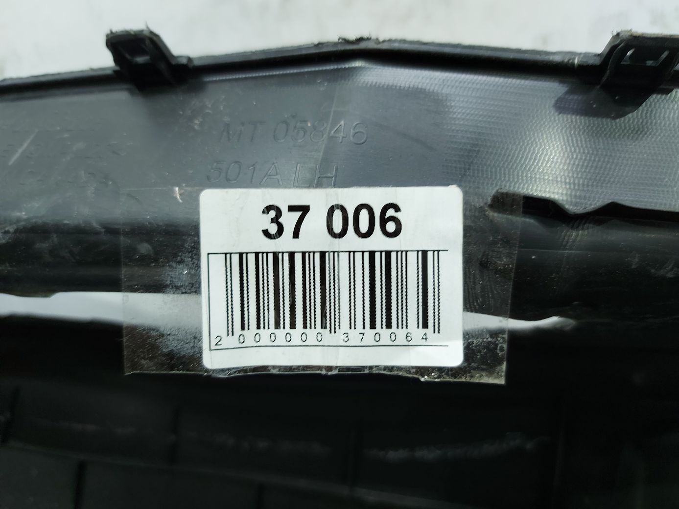 Equinox Обшивка багажного відділення нижня ліва Chevrolet Equinox 2010-2017 22788288 Chevrolet Equinox 9 Equinox Обшивка багажного відділення нижня ліва Chevrolet Equinox 2010-2017 22788288 Chevrolet Equinox 9
