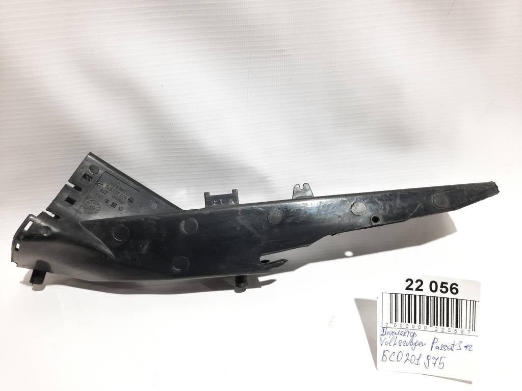 Passat s. Дефлектор Volkswagen Passat S 2012-2015 5C0201975 Volkswagen Passat S Passat s. Дефлектор Volkswagen Passat S 2012-2015 5C0201975 Volkswagen Passat S
