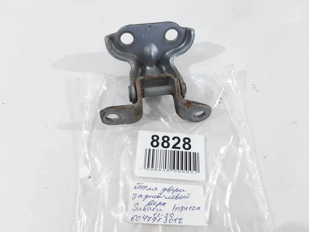 Forester Петлі двері задньої лівої Subaru Forester 2012-2020 60479FJ012 Subaru Forester 3