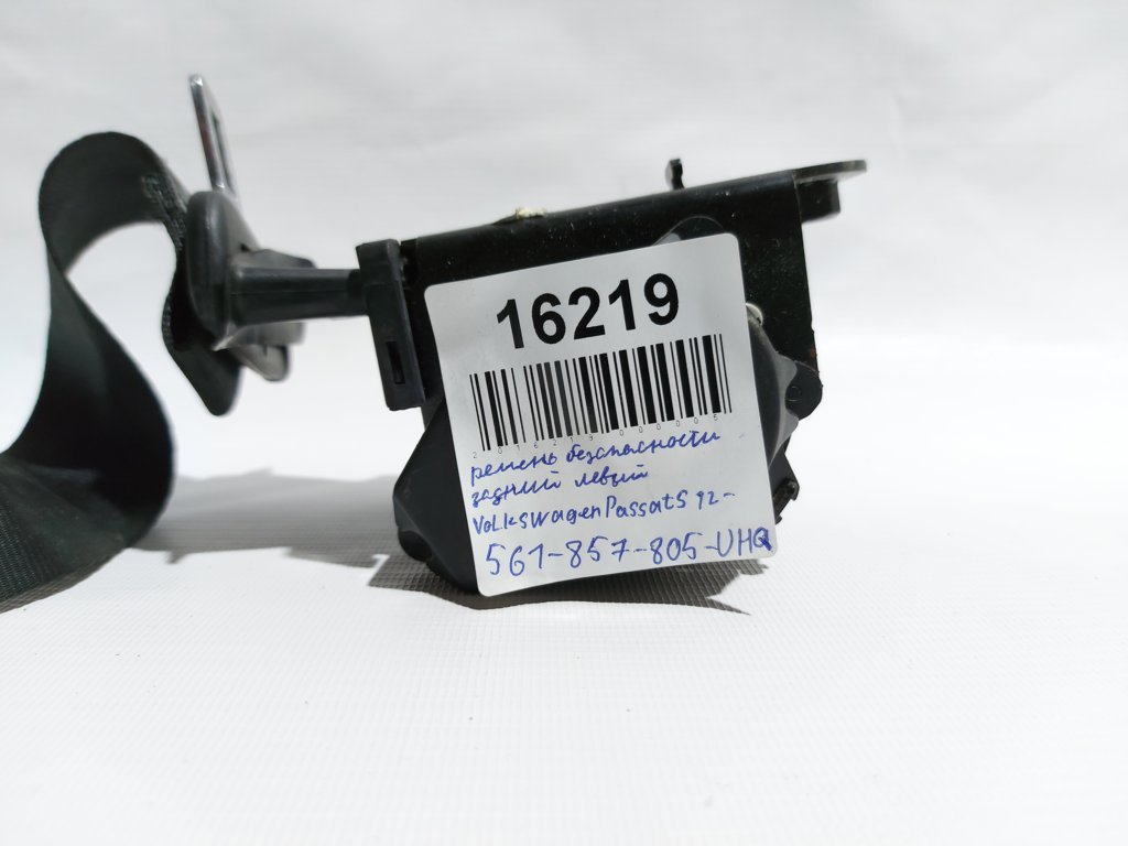 Passat s Ремінь безпеки задній лівий Volkswagen Passat S 2012-2019 561857805UHQ Volkswagen Passat S 6