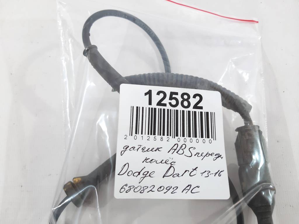 Dart Датчик ABS передних колёс Dodge Dart 2013-2019 68082092AC Dodge Dart 34