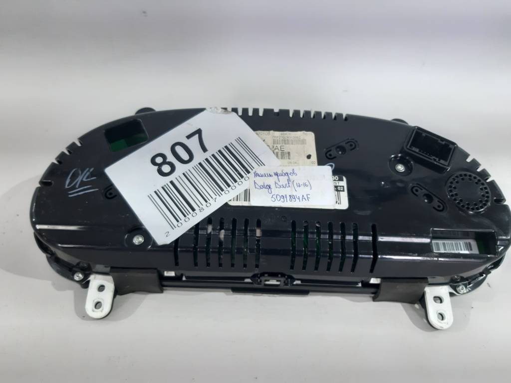 Dart Панель приборов Dodge Dart 2012-2016 5091894AF Dodge Dart 12 Dart Панель приборов Dodge Dart 2012-2016 5091894AF Dodge Dart 12