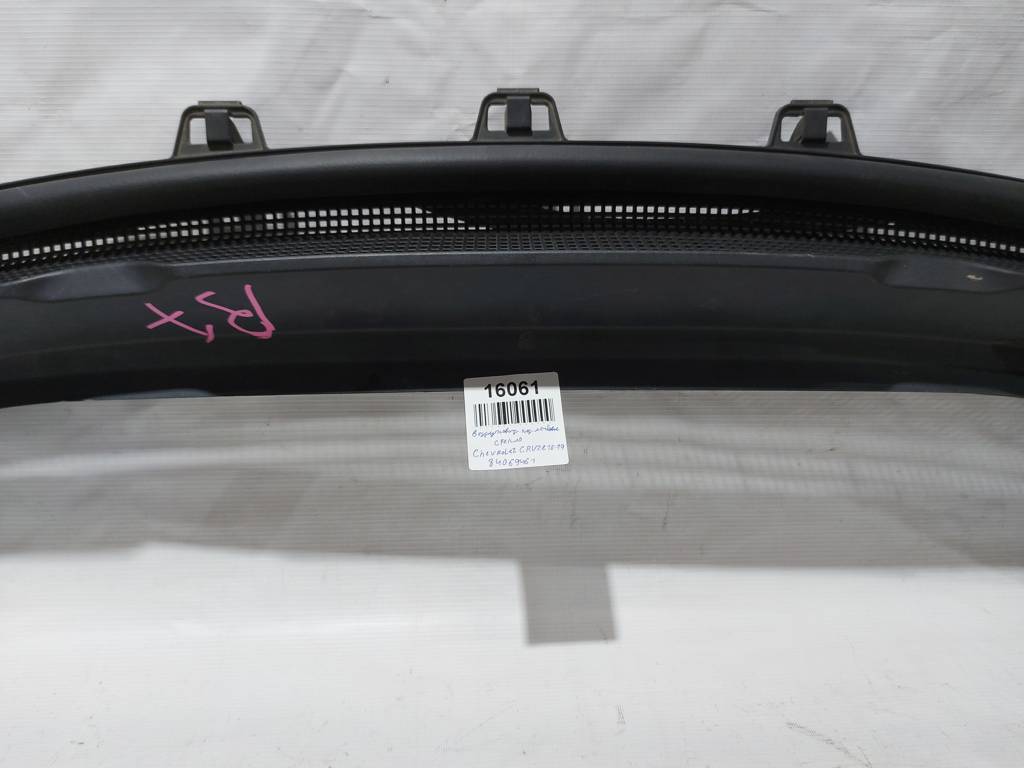 Cruze Повітропровід під лобове скло Chevrolet Cruze 2016-2019 84069461 Chevrolet Cruze 3 Cruze Повітропровід під лобове скло Chevrolet Cruze 2016-2019 84069461 Chevrolet Cruze 3