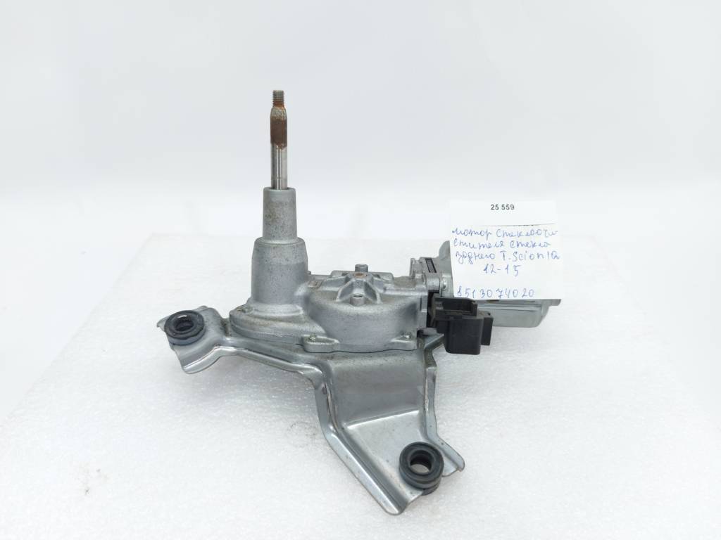 Scion iq Мотор склоочисника скла заднього Toyota Scion IQ 2012-2015 8513074020 Toyota Scion IQ 3