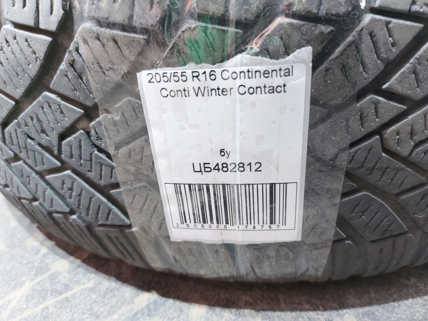 Всесезонные шины Гума Continental Conti Winter Contact 205/55R16 11