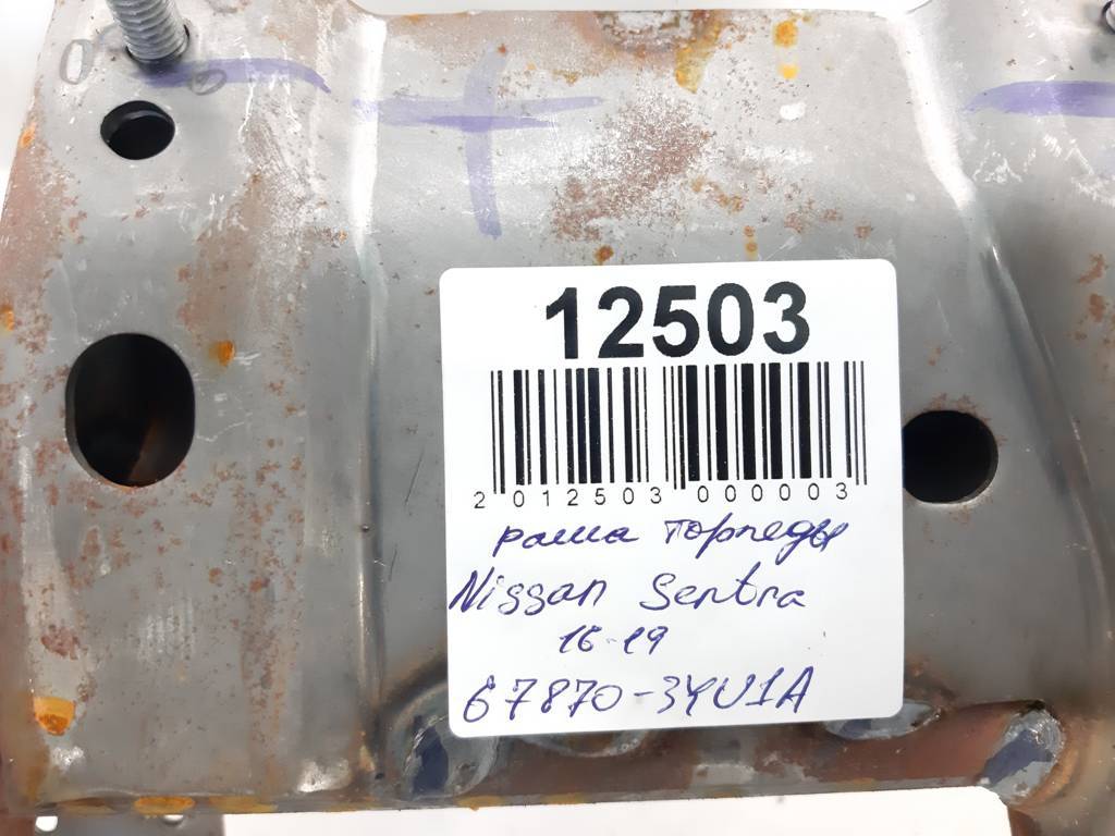 Sentra Рама торпеды Nissan Sentra 2016-2019 678703YU1A Nissan Sentra 4