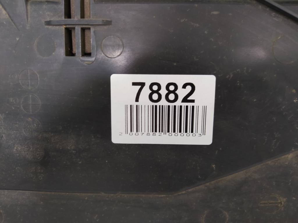 Forester Захист паливного бака правий Subaru Forester 2014-2017 42045SG050 Subaru Forester 3