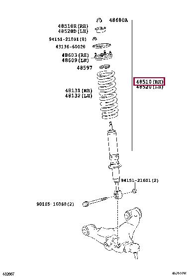 Газомасляный. Амортизатор подвески TOYOTA 4851069365 Газомасляный. Амортизатор подвески TOYOTA 4851069365