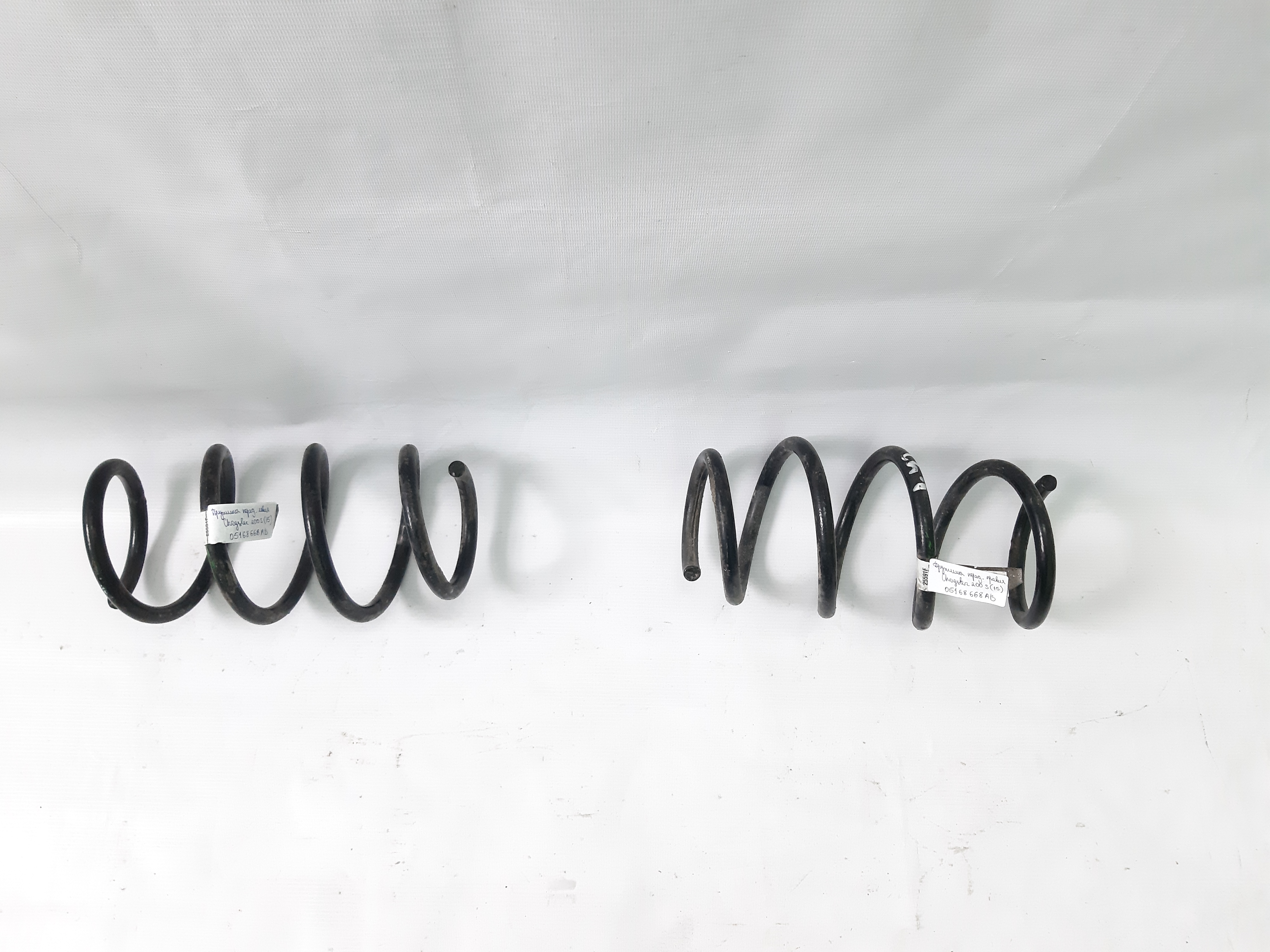 200 limited Пружина передня ліва/права Chrysler 200 Limited 2015-2017 05168668AB Chrysler 200 Limited 7