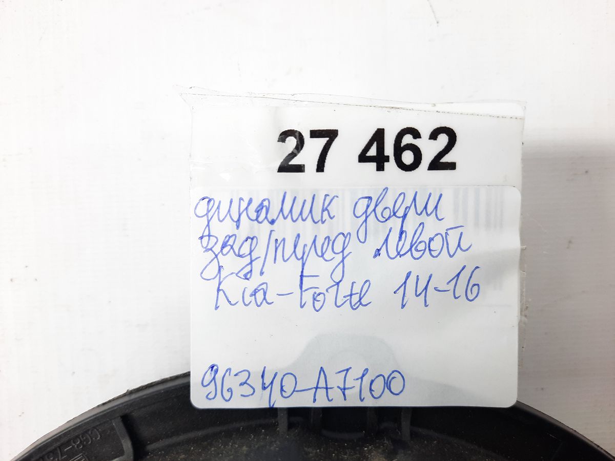 Forte Динамік дверей задньої/передньої лівої Kia Forte 2014-2016 96340A7100 Kia Forte 7