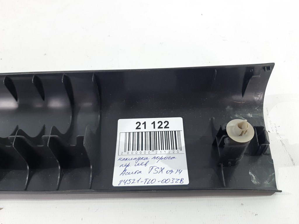 Tsx Накладка порога переднього лівого Acura TSX 2009-2014 84251-TL0-003ZB Acura TSX 5
