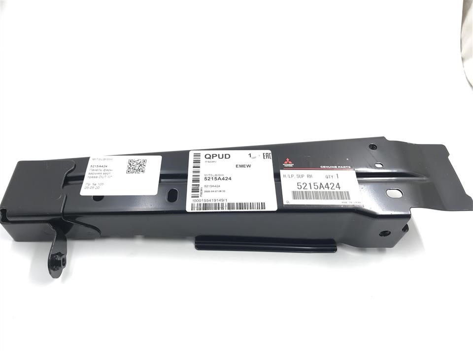 Кронштейны насосов. Кронштейн правої фари MITSUBISHI 5215A424