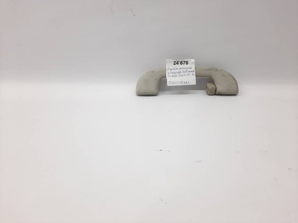 Dart Ручка потолка передняя левая/правая Dodge Dart 2013-2019 1SW55HDAAE Dodge Dart 27