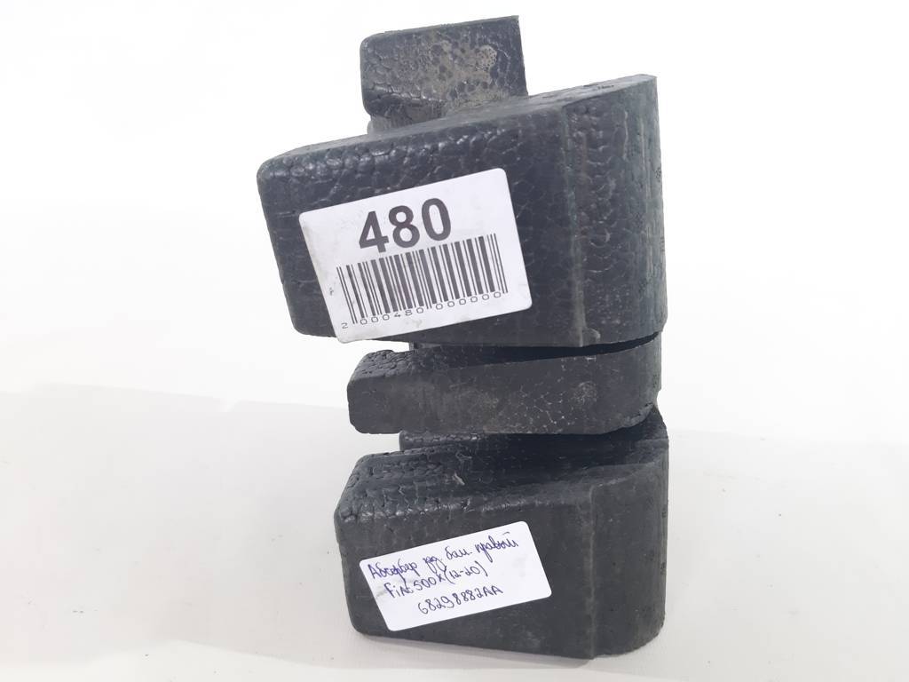 500 x Абсорбер бампера заднього правий Fiat 500X 2012-2020 68298882AA Fiat 500X 3 500 x Абсорбер бампера заднього правий Fiat 500X 2012-2020 68298882AA Fiat 500X 3