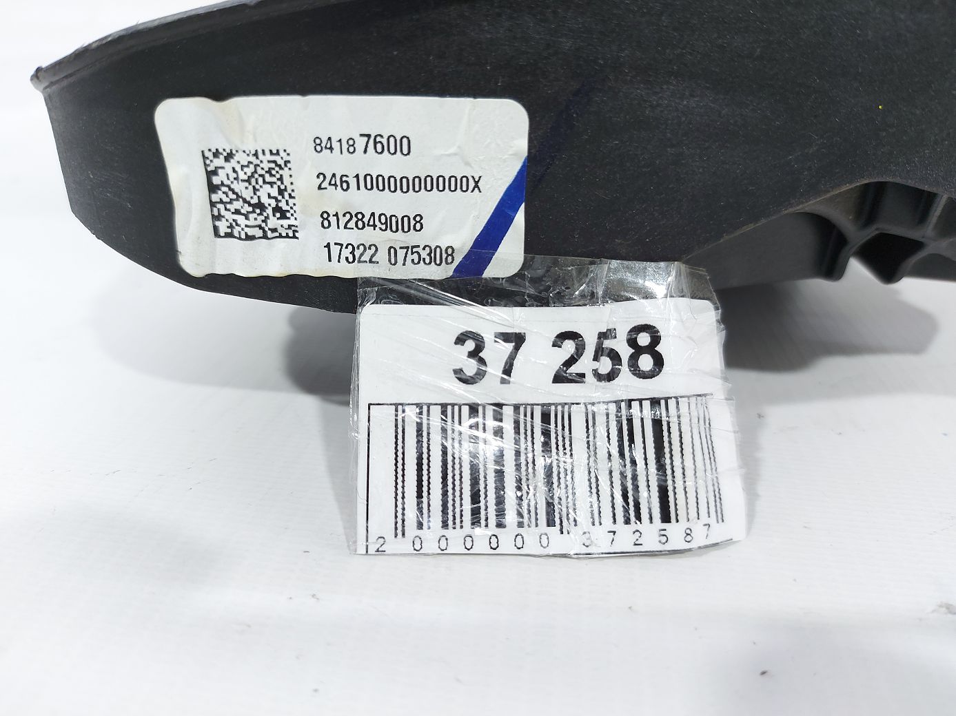 Malibu Педаль гальма Chevrolet Malibu 2018 84091163 Chevrolet Malibu 4