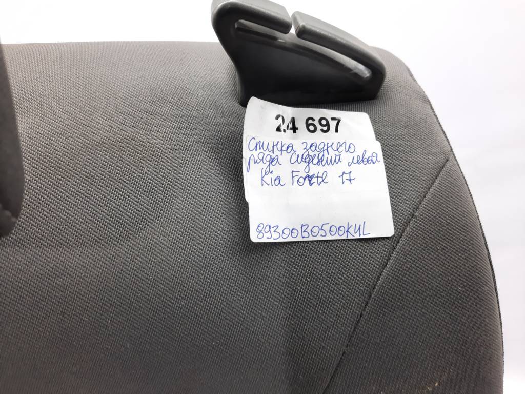 Forte Спинка заднього ряду сидінь ліва Kia Forte 2017 89300B0500K4L Kia Forte 6